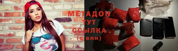 винт Белокуриха