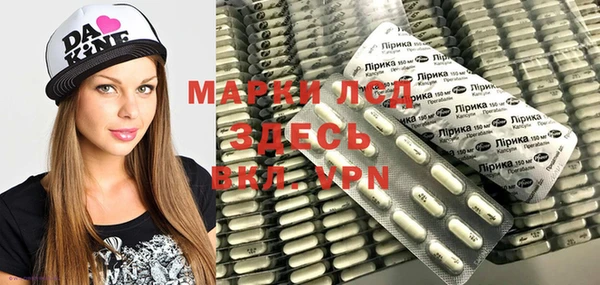 а пвп мука Беломорск