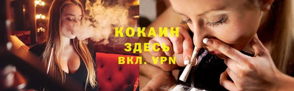 а пвп мука Беломорск