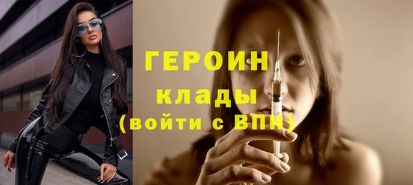 а пвп мука Беломорск