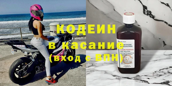 а пвп мука Беломорск